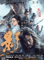 国产精品亚洲片在线花蝴蝶